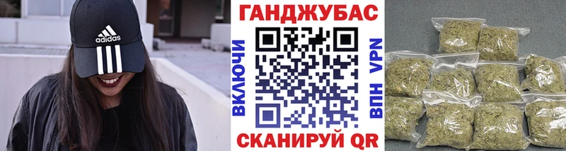 Купить наркотик Богучар Каннабис МЕФ