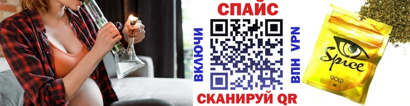 БУТИРАТ бутандиол как найти Богучар