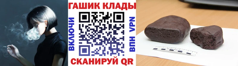 Гашиш Изолятор Богучар