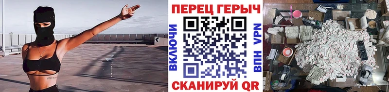 hydra маркетплейс  площадка клад  ГЕРОИН Heroin  где купить   Богучар 