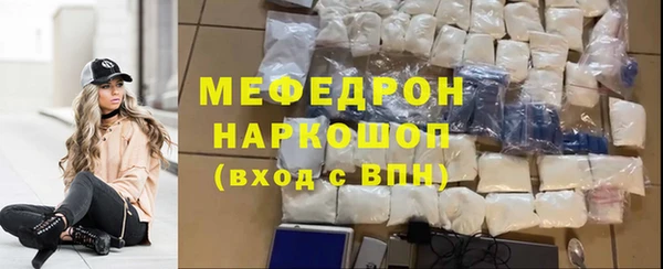 спиды Новодвинск