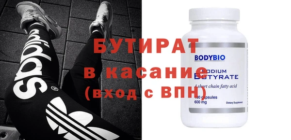 спиды Новодвинск