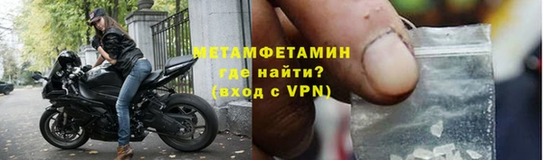 mdpv Нефтегорск
