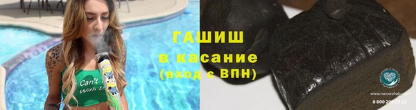 спиды Новодвинск