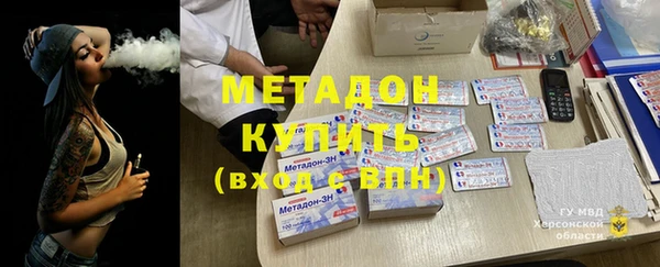 сатива Нея