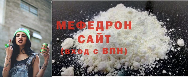 гидропоника Нефтекумск