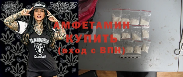 сатива Нея