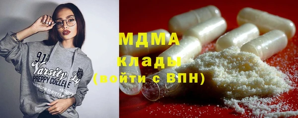 гидропоника Нефтекумск