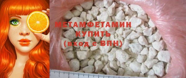спиды Новодвинск