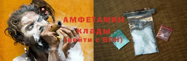 гидропоника Нефтекумск