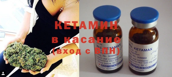 mdpv Нефтегорск