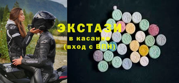 mdpv Нефтегорск