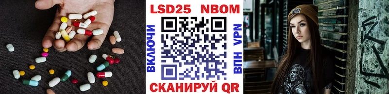 LSD-25 экстази кислота  Богучар 