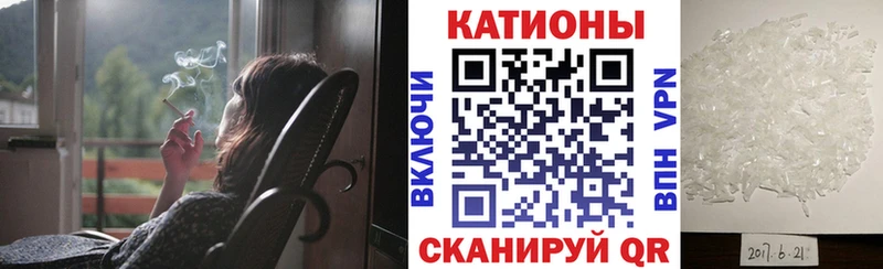 kraken маркетплейс  Богучар  МЕФ mephedrone  продажа наркотиков 