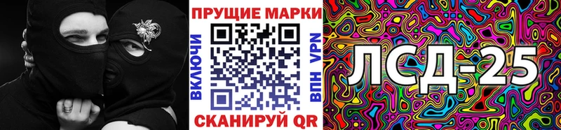 Марки NBOMe 1500мкг  дарк нет официальный сайт  Богучар  где купить наркотик 